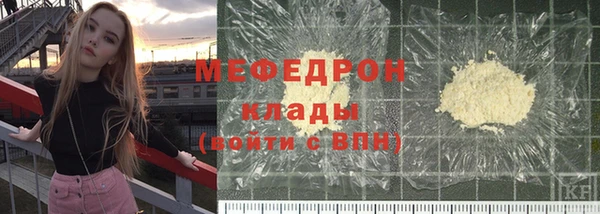 МДПВ Вязьма