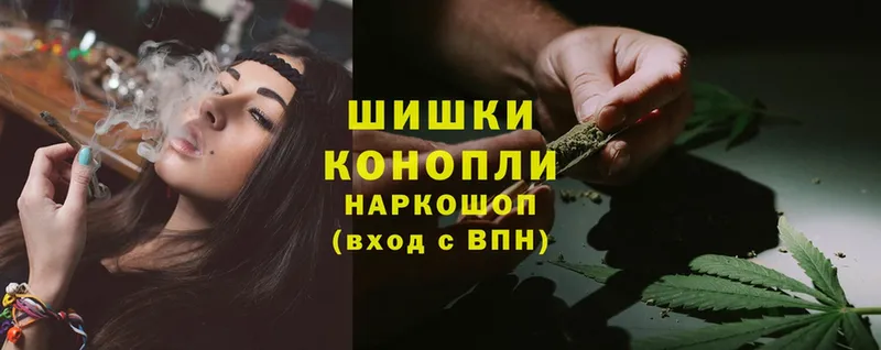 где купить наркотик  Морозовск  OMG ТОР  Бошки марихуана Bruce Banner 